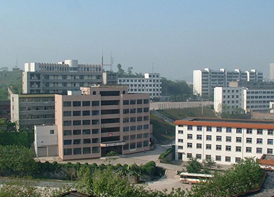 四川省内江医科学校远眺教学楼