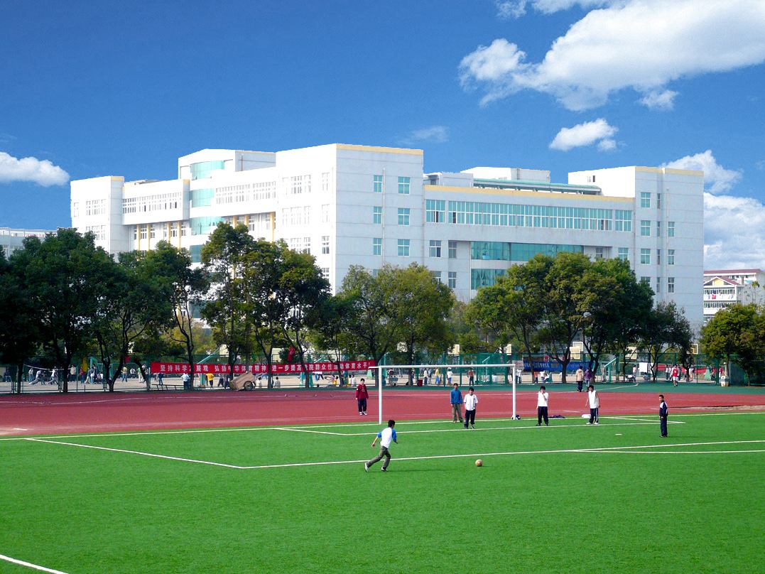 2020年四川旅游学院助学政策