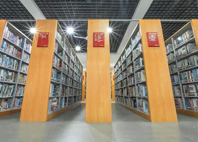 西华大学继续教育学院图书馆