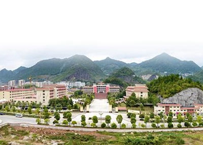 自贡电信学校学院门口