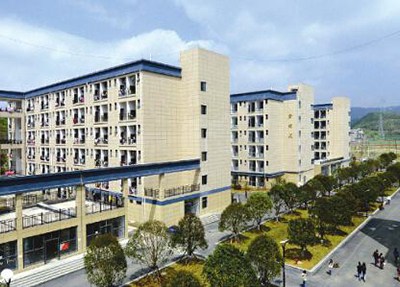 夹江县云吟职业高级中学学生公寓