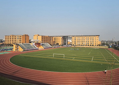 绵阳理工学校学校操场