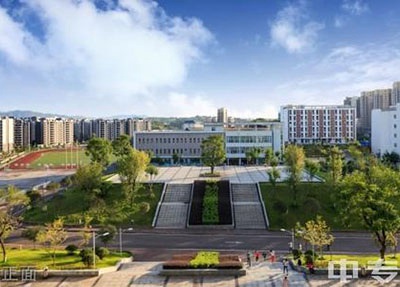 四川省宜宾市职业技术学校学校风景