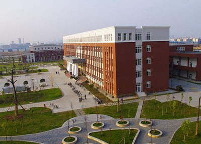 四川雅安档案学校学校远景