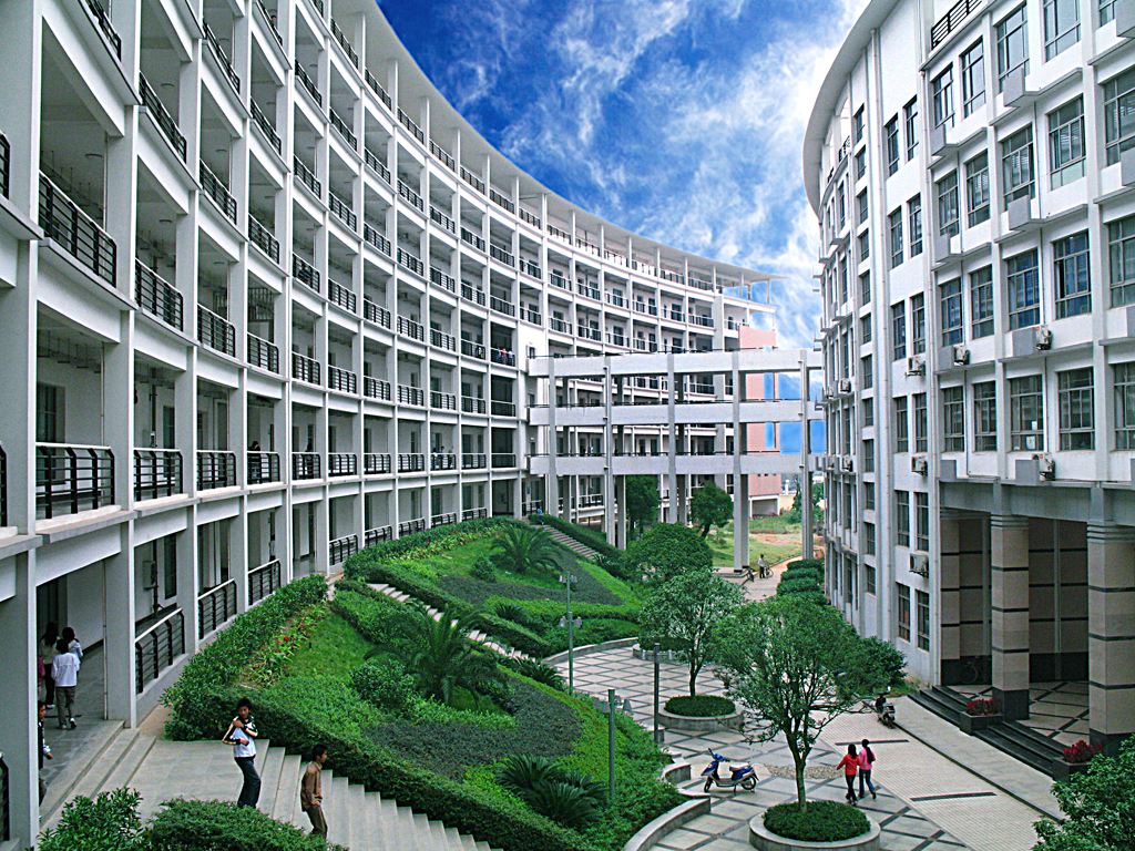 四川幼儿师范高等专科学校2020年奖助学政策
