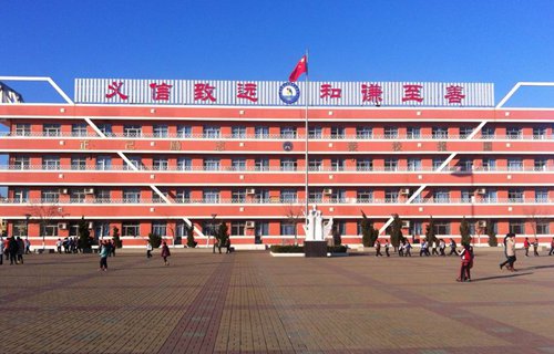 泸州医学院卫生学校2022年详情介绍