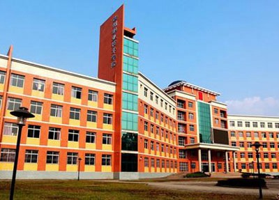 乐山苏稽旅游学校学校大门