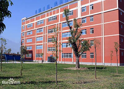 隆昌金成职业学校教学楼