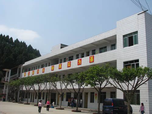 2019年四川省三台县刘营职业高级中学校招生简章