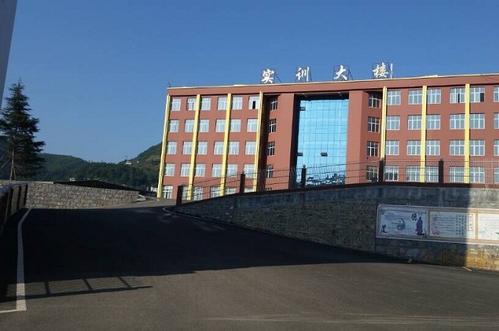 普安中等职业学校 普安中等职业学校