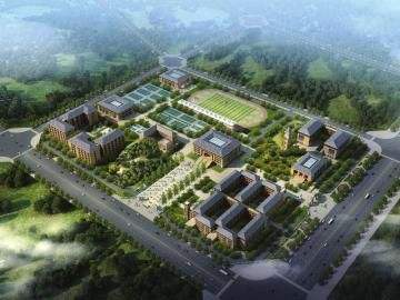 毕节农业学校 毕节农业学校