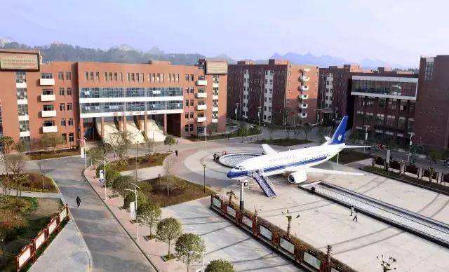 贵州航空工业技师学院 贵州航空工业技师学院