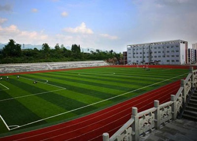 自贡电信学校学院运动场