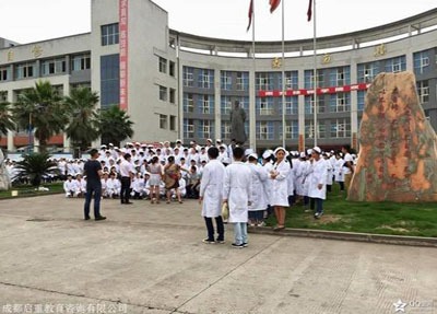 南充护理职业技术学校领导来访