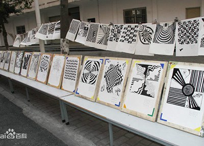 四川省经济管理学校校展