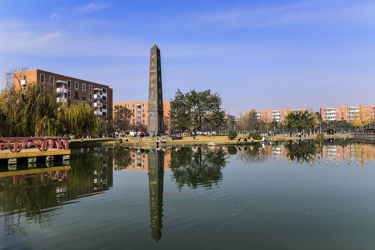 2020年广元工程技工学校有什么奖助学措施？