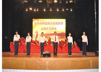 隆昌幼儿师范学院晚会现场