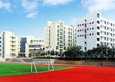 成都成医一附院护士学校教学楼