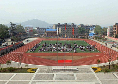 广元工贸学校操场