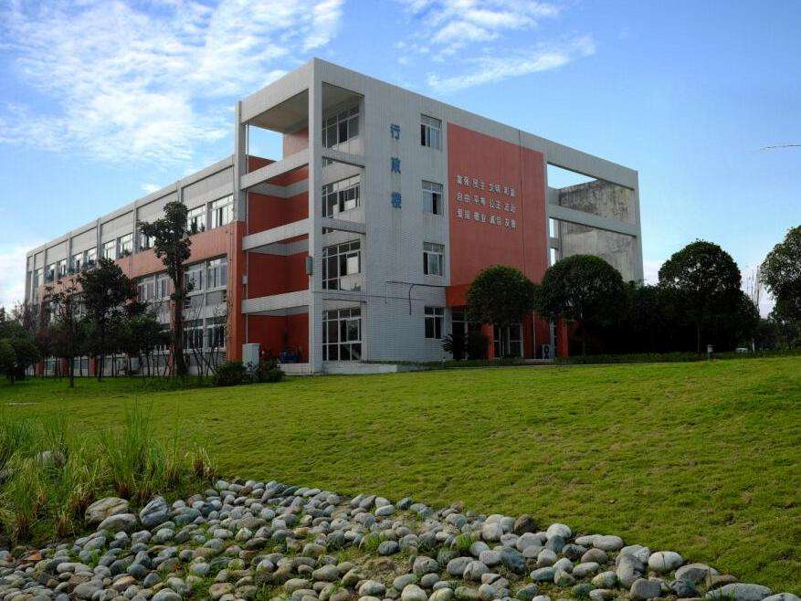 乐山市金盾职业学校2020年设施条件及规模