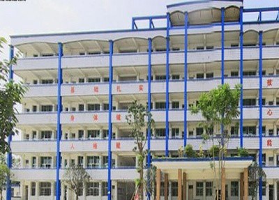 四川省江安县职业技术学校宿舍楼