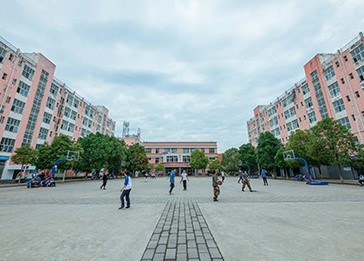 广元核工业职业技术学院篮球场