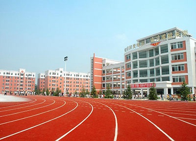 遂宁市船山职业技术学校学校操场