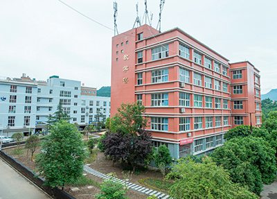 广元核工业职业技术学院教学楼