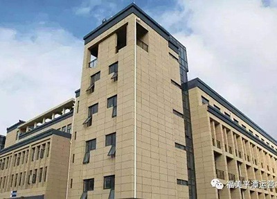 夹江县云吟职业高级中学学校建筑