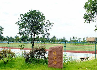 四川艺术职业学院学校风光