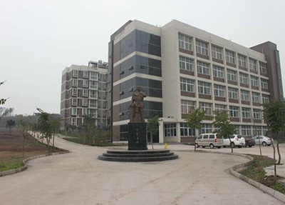 简阳空分职业技术学校教学楼
