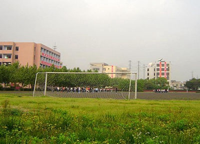 四川石油学校学校环境