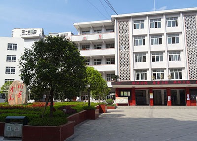 达州升华职业学校校园风光