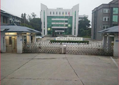 自贡市旅游职业高级中学学校大门