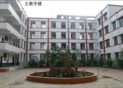 四川省经济管理学校学校建筑