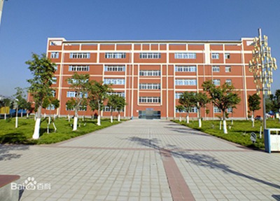 四川应用职业技术学院学校建筑