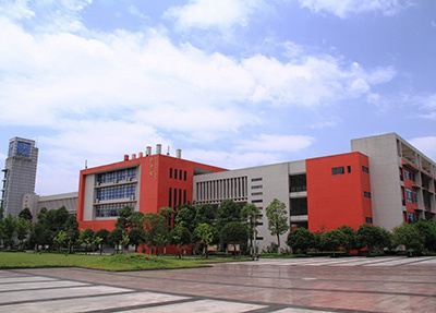 彭山职业高级中学校行政楼