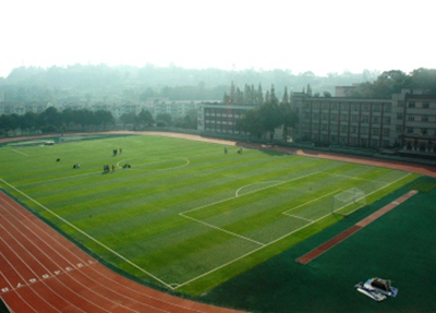 眉山市技工学校学校操场