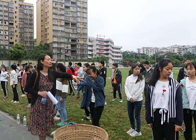宜宾市第三职业中学校实践活动