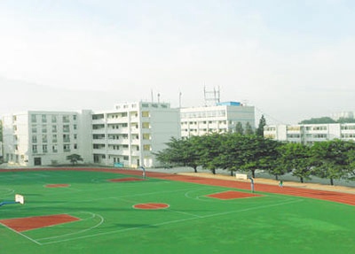 乐山苏稽旅游学校学校操场