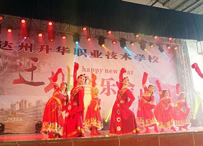 达州升华职业学校校园文化活动