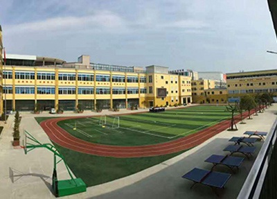 乐山市商务技工学校学校操场