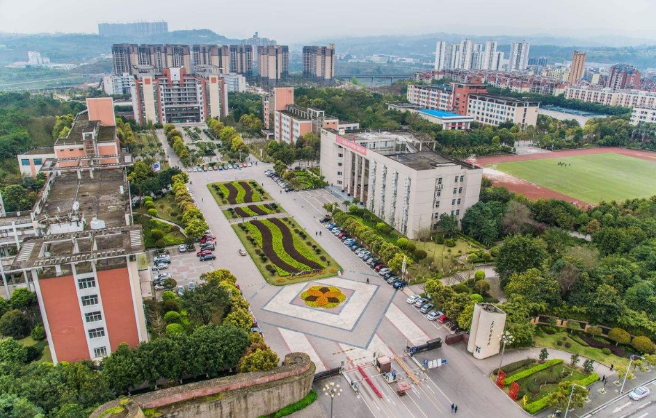 广元市旺苍县技工学校2020年报名地址
