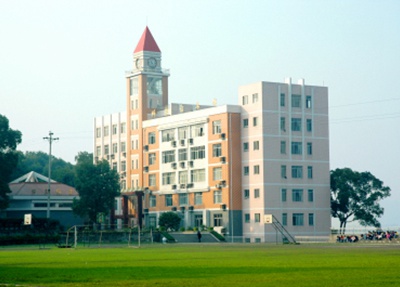 眉山市技工学校教学楼