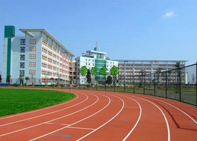 四川护理职业学院