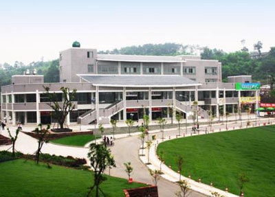 四川红十字卫生学校