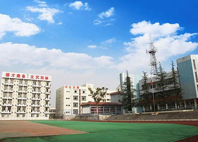 四川理工技师学院