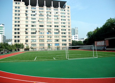 四川省宜宾市工业职业技术学校