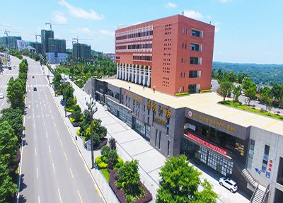 成都铁路技工学校