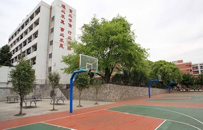 四川省成都市礼仪职业中学
